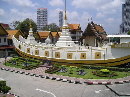 Wat Yannawa
